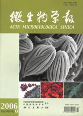 Acta Microbiologica Sinica